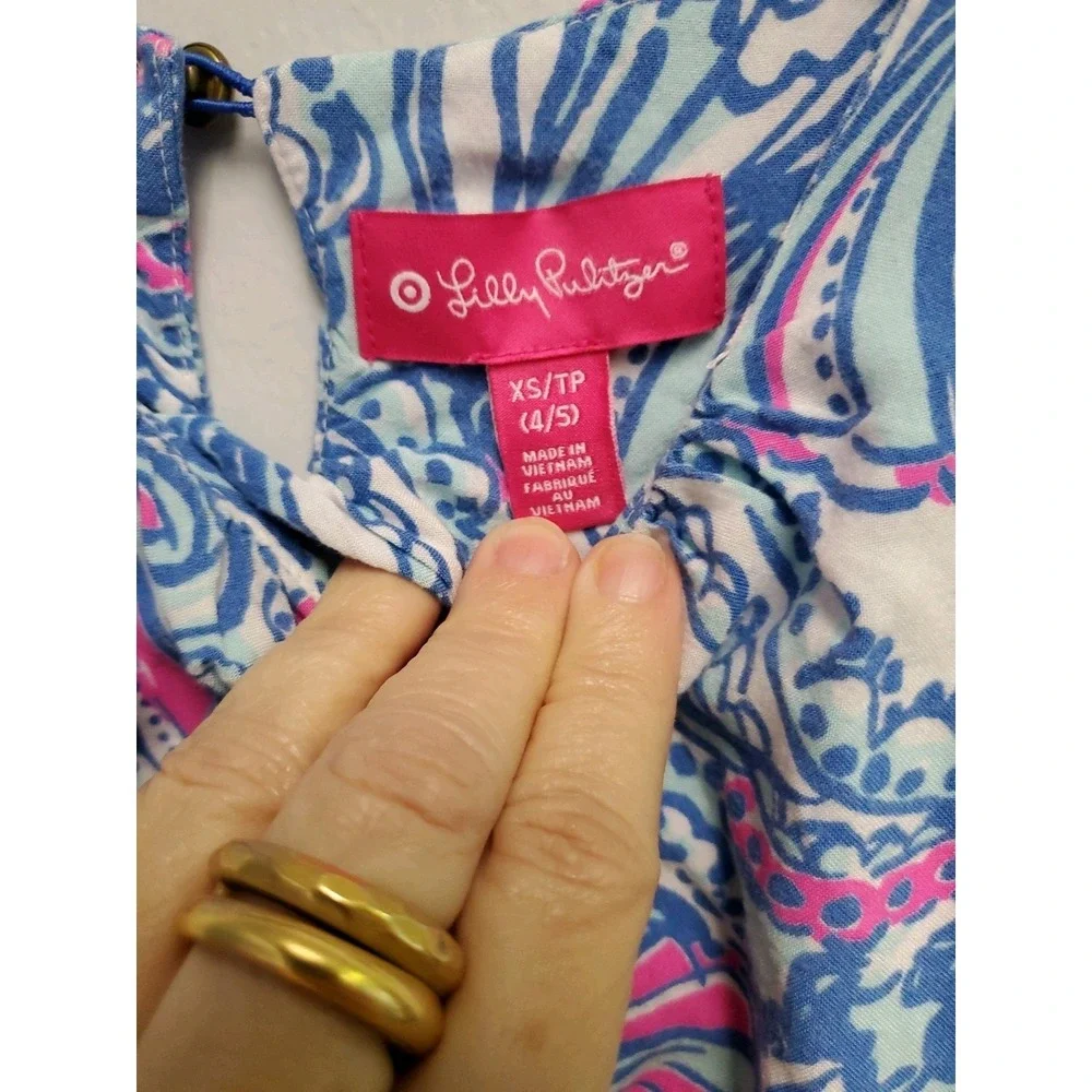 Lilly Pulitzer Girls' My Fans Target Maxi Ruffle‎ Hem Dress-Size XS (4/5)